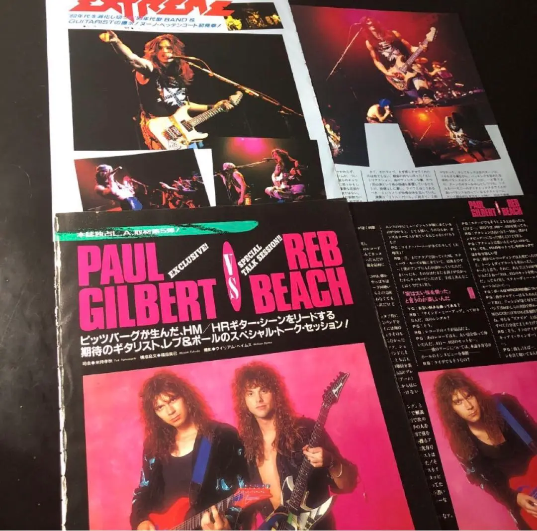 Dokken スコア レブ・ビーチ 楽譜 ドッケン Reb Beach TAB Dokken スコア レブ・ビーチ 楽譜 ドッケン Reb Beach TAB