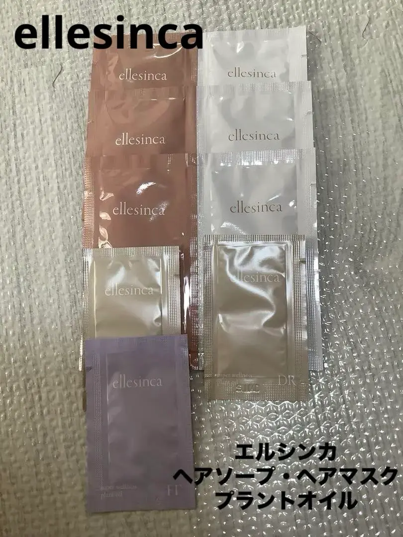 ssエルシンカ　DR  ヘアマスク　ヘアソープ　オイル 2025年最新】エルシンカ スーパーウェルネスの人気アイテム