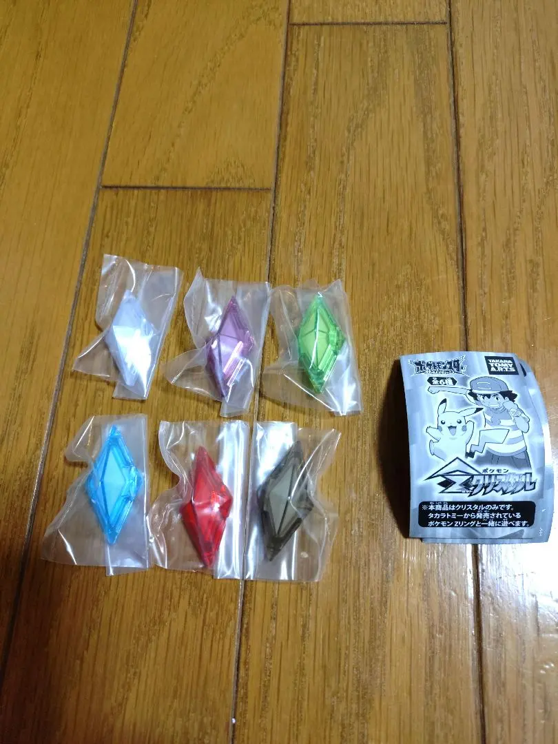 Thumbnail of Six Pokémon Z-Crystals