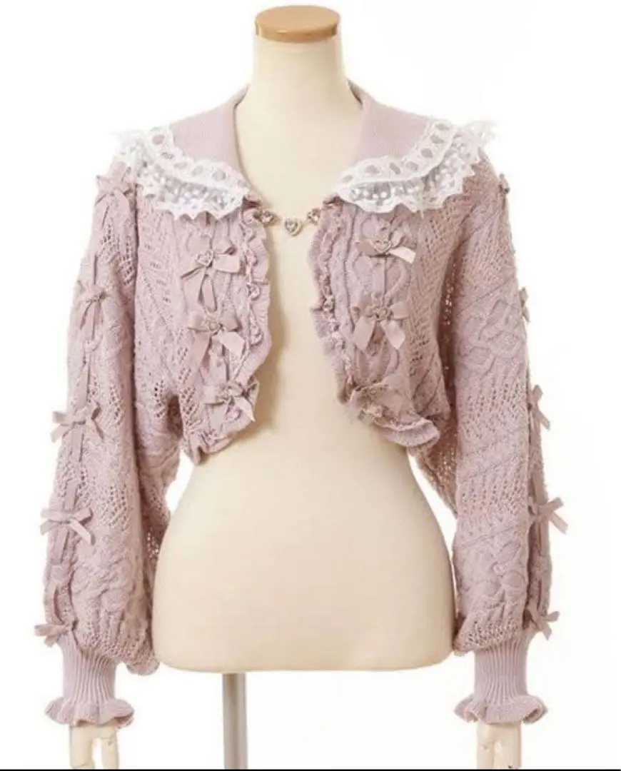 Thumbnail of LIZ LISA Cropped See-Through Sailor Cardigan