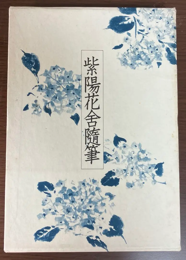 期間限定価格　真筆　鏑木清方　初夏の花　そごう購入　軸　訳あり 鏑木清方 初夏の花 そごう購入 軸 真筆 訳あり