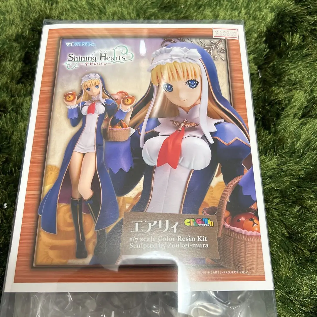 キャラグミン エアリィ シャイニング・ハーツ フィギュア 組立