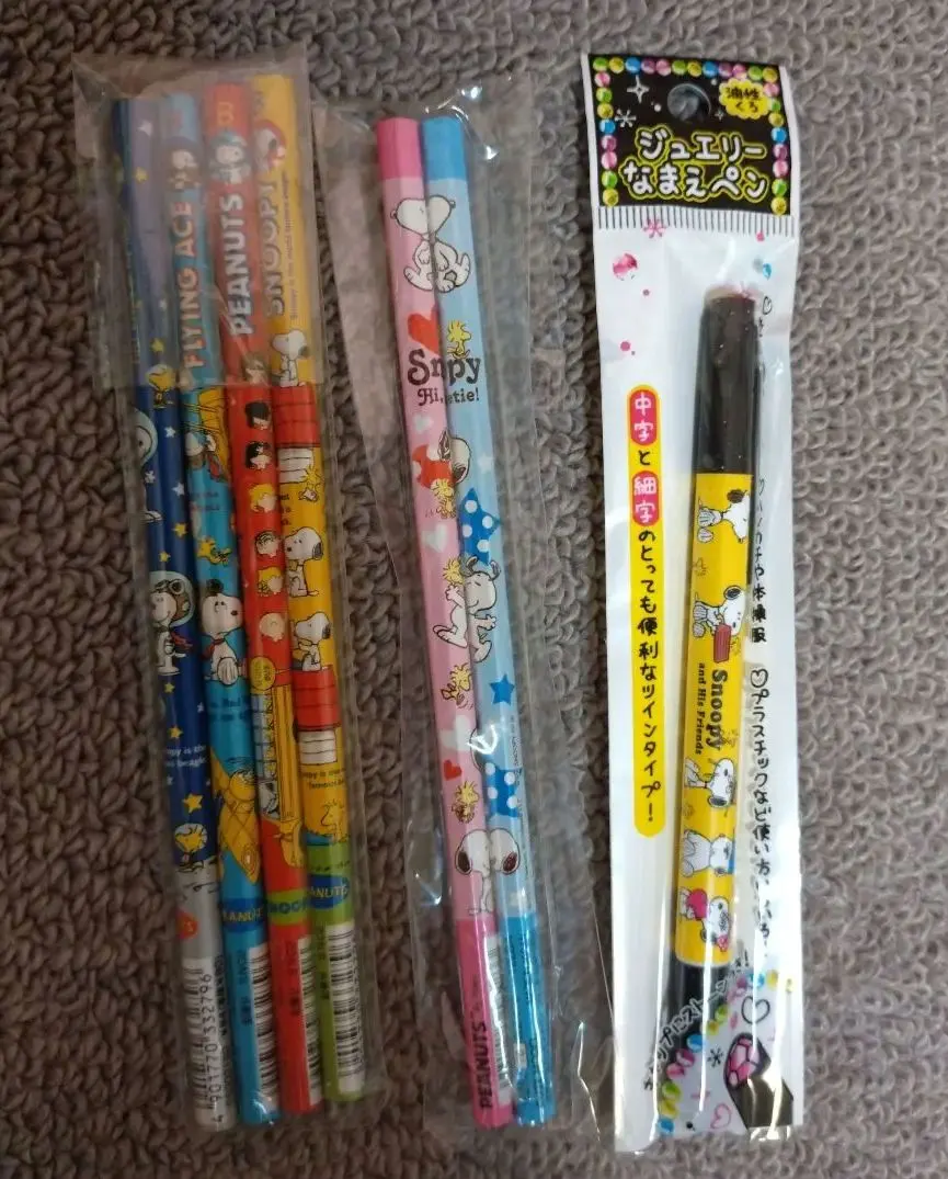 Thumbnail of Snoopy Pencil Set of 6 (B) and Oil-Based Name Pen Set