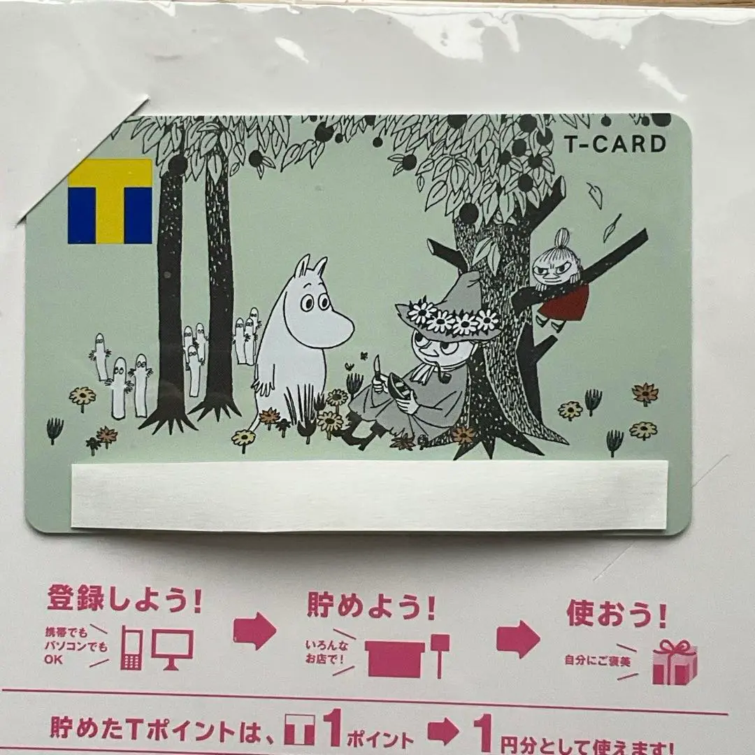 ♾むーみん♾様 リクエスト 5点 まとめ商品 2025年最新】tカード ムーミンの人気アイテム - メルカリ