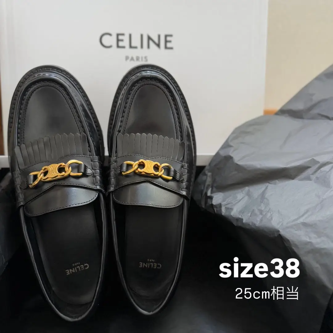 着用画像あり/ CELINE セリーヌ ローファー　ブラウン　あんしん鑑定可能 org.jpg