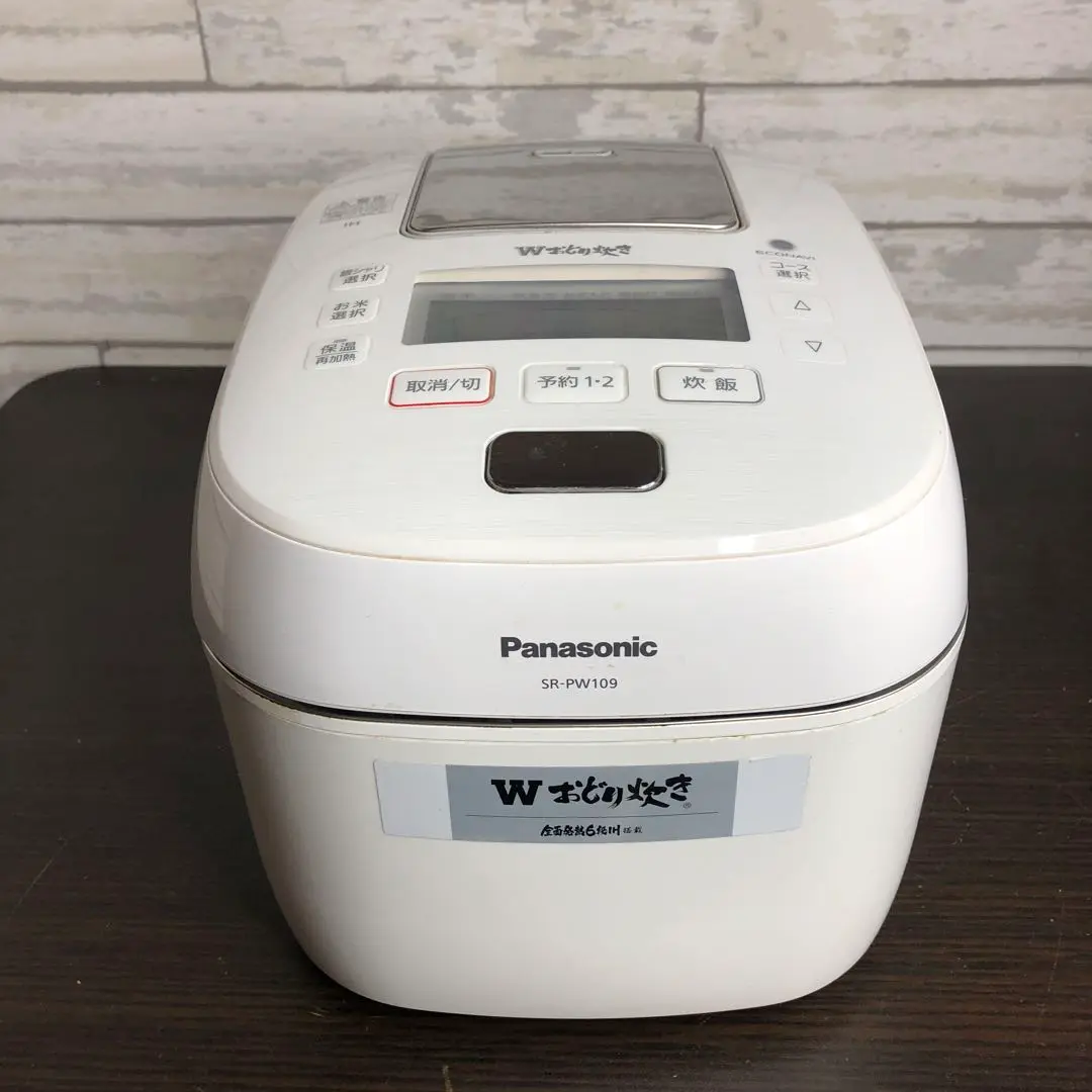 2025年最新】パナソニック 炊飯器 sr-pw109の人気アイテム