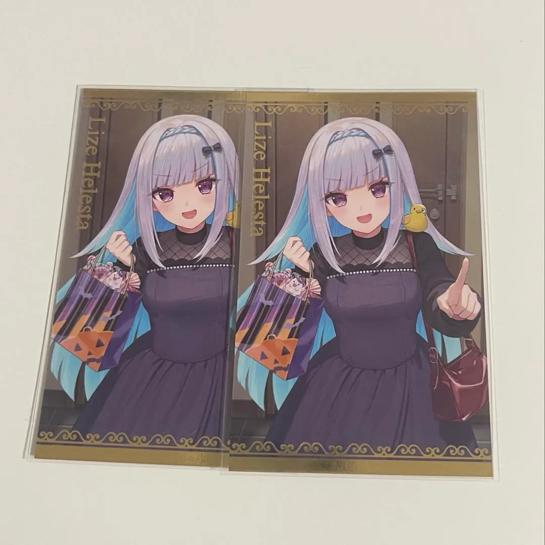 Thumbnail of NIJISANJI Voice Visual Card Lize Helesta