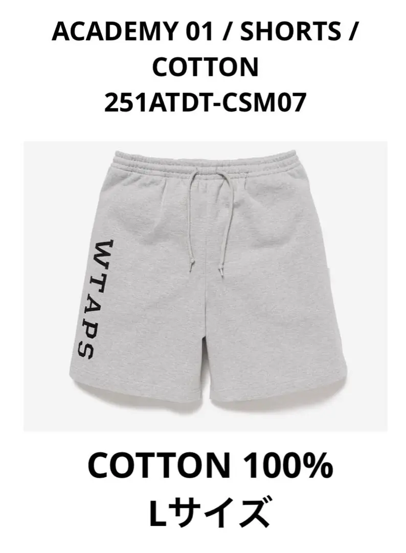 2025年最新】wtaps academy shortsの人気アイテム - メルカリ
