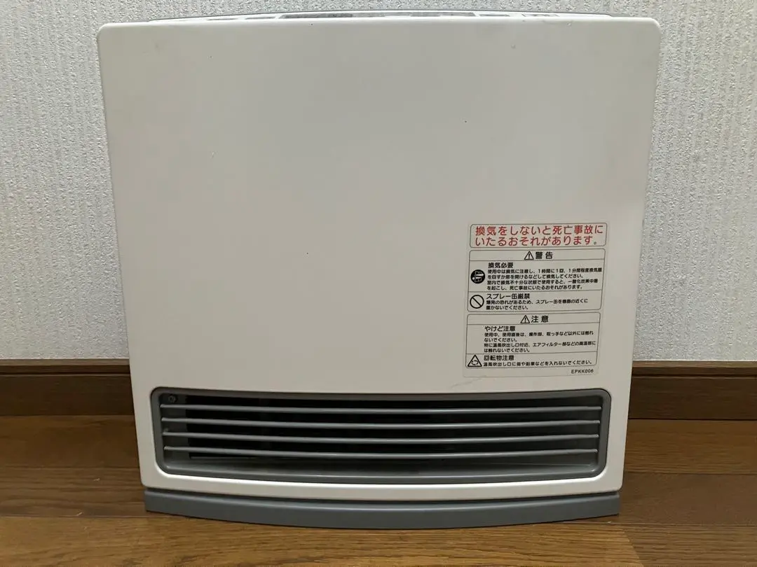 2025年最新】gfh-2400sの人気アイテム - メルカリ