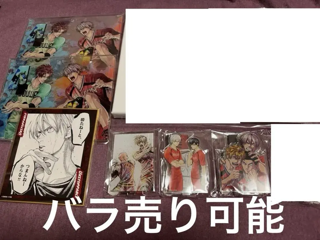 灼熱カバディ アニメ 直筆サインB2ポスター 2025年最新】灼熱カバディ くじの人気アイテム - メルカリ