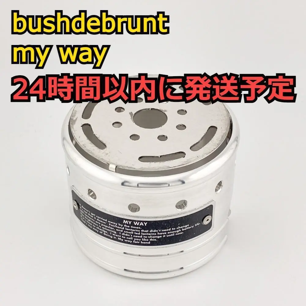 2025年最新】brunt my wayの人気アイテム - メルカリ