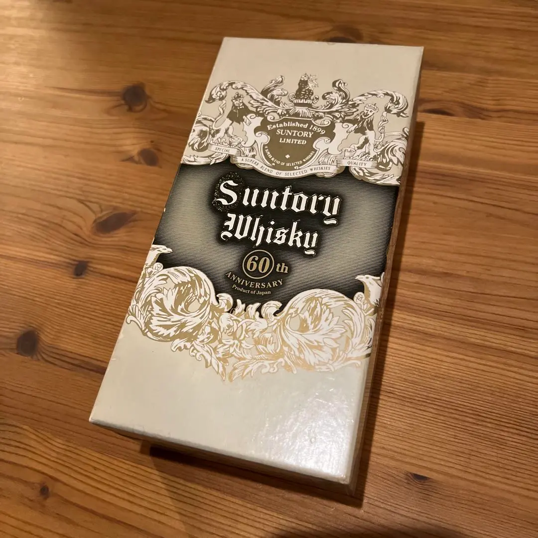 新品未開封 非売品 サントリー ウィスキー 特角 10年 角瓶 発売60周年 Amazon.co.jp: SUNTORY サントリー ウイスキー 特角 10年 角瓶