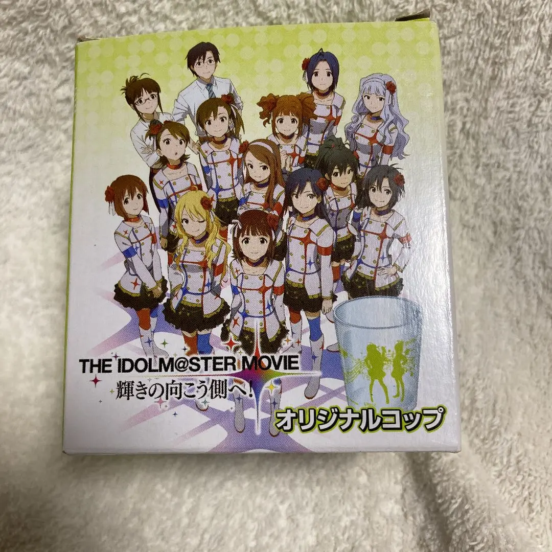 新品未開封 アイマス ローソンキャンペーン当選品 二点セット