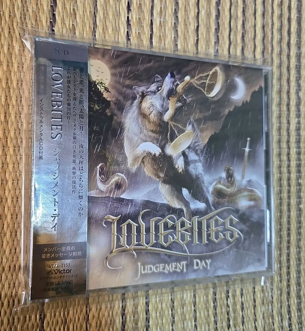 Lovebites Judgement Day 新品未使用 Amazon.co.jp: ジャッジメント・デイ [通常盤] - LOVEBITES [CD