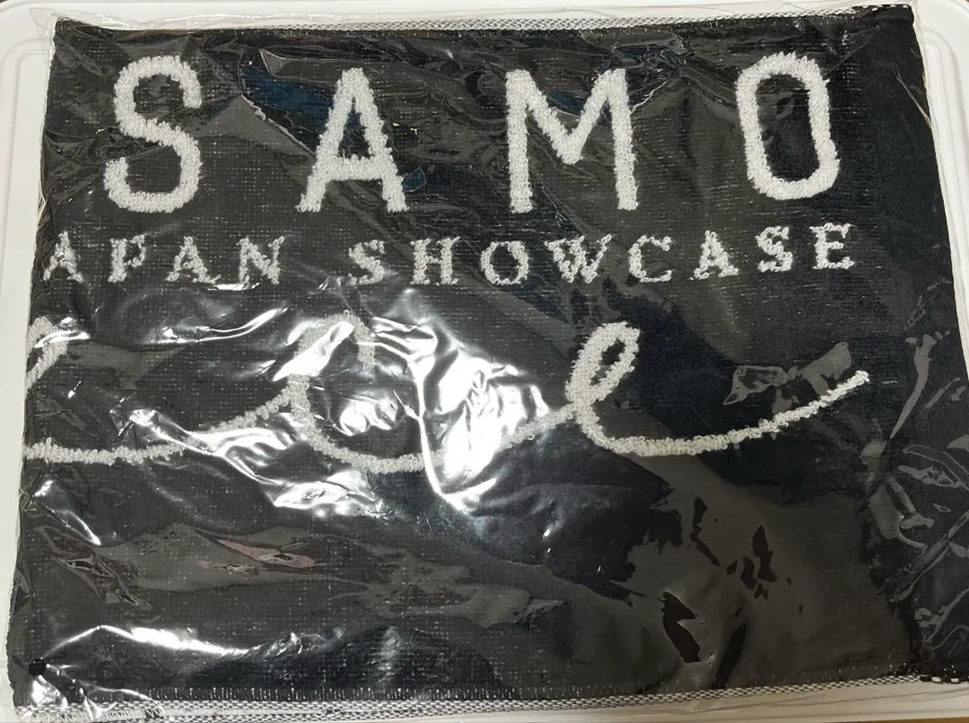 Thumbnail of MISAMO Showcase Towel