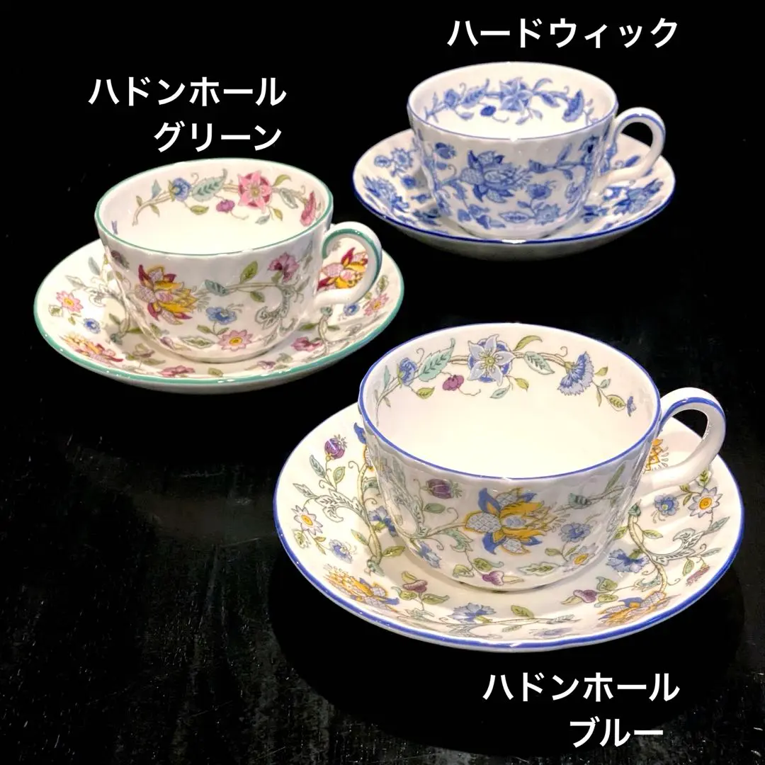 2024年最新】ミントン ハードウィック カップ&ソーサーの人気アイテム 