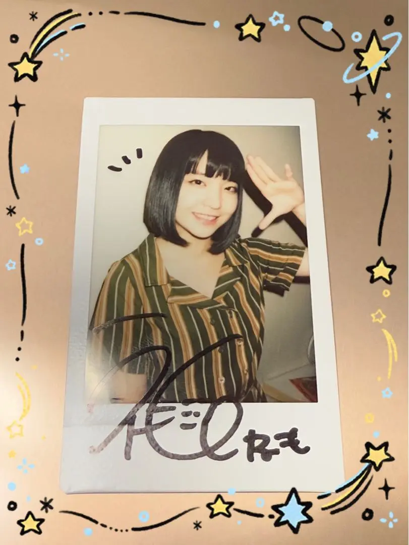 Amazon.co.jp: 根本凪 特大タペストリー 虹のコンキスタドール
