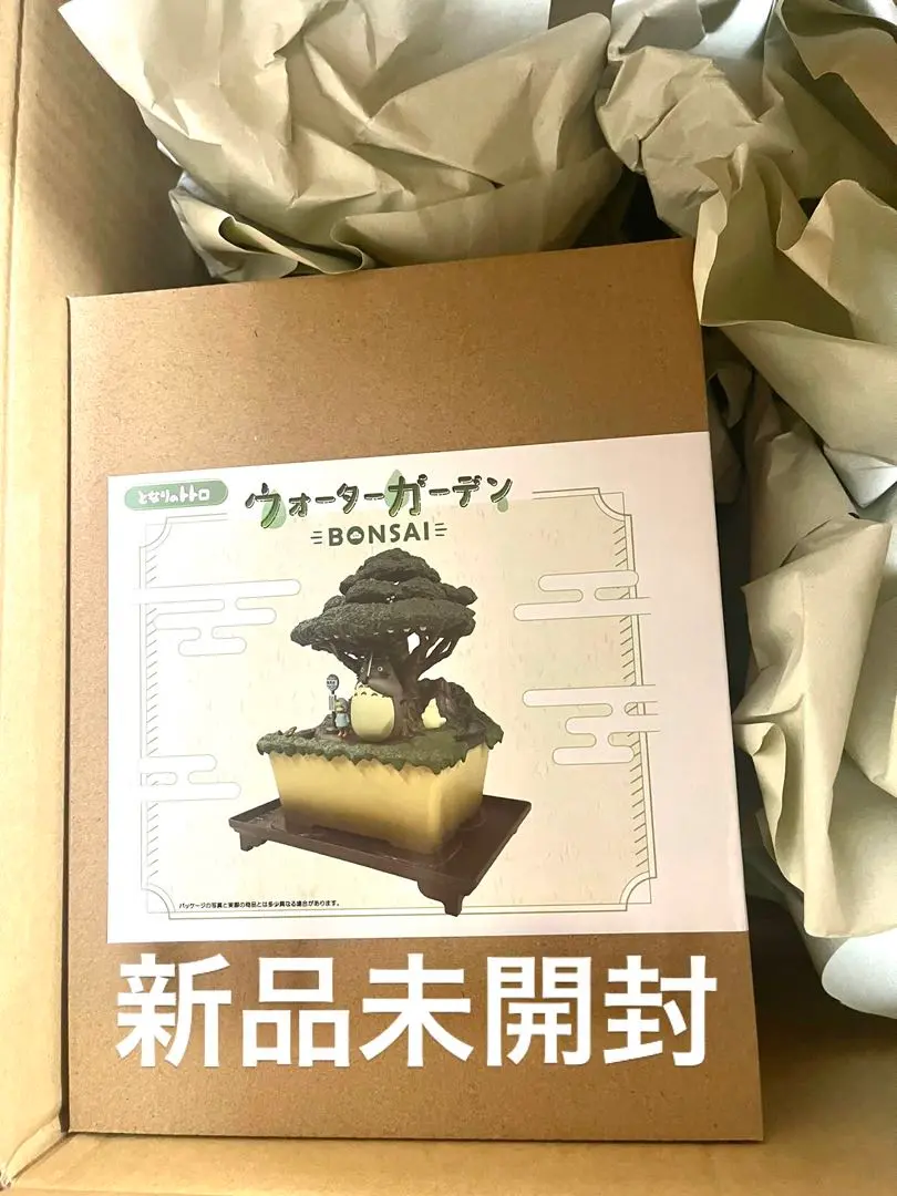 2025年最新】となりのトトロ ウォーターガーデン BONSAI 笠宿の
