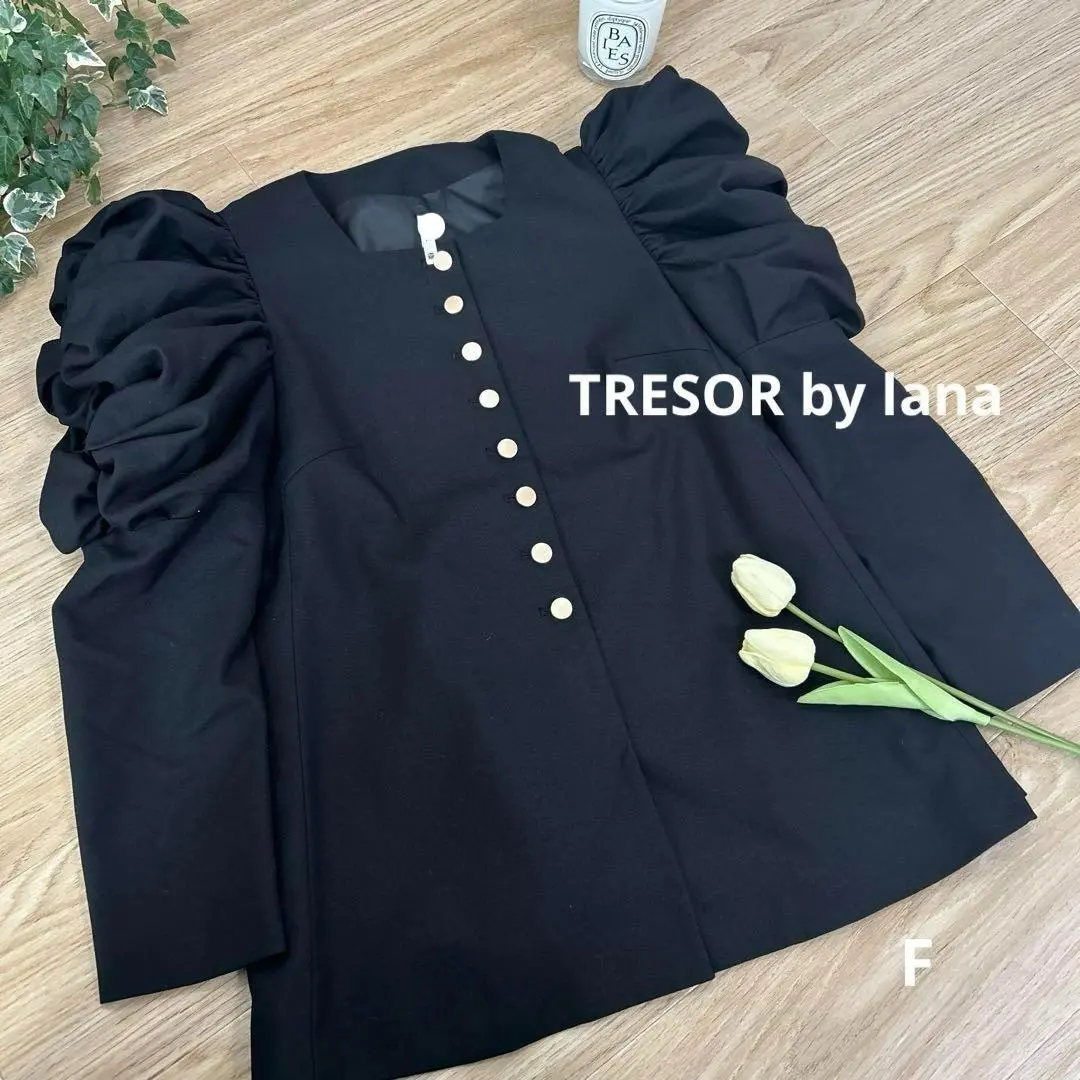 TOMORROWLAND - 【tresor by lana】ボウタイラインカーディガン　Black tresor by lana】ボウタイラインカーディガンBlack