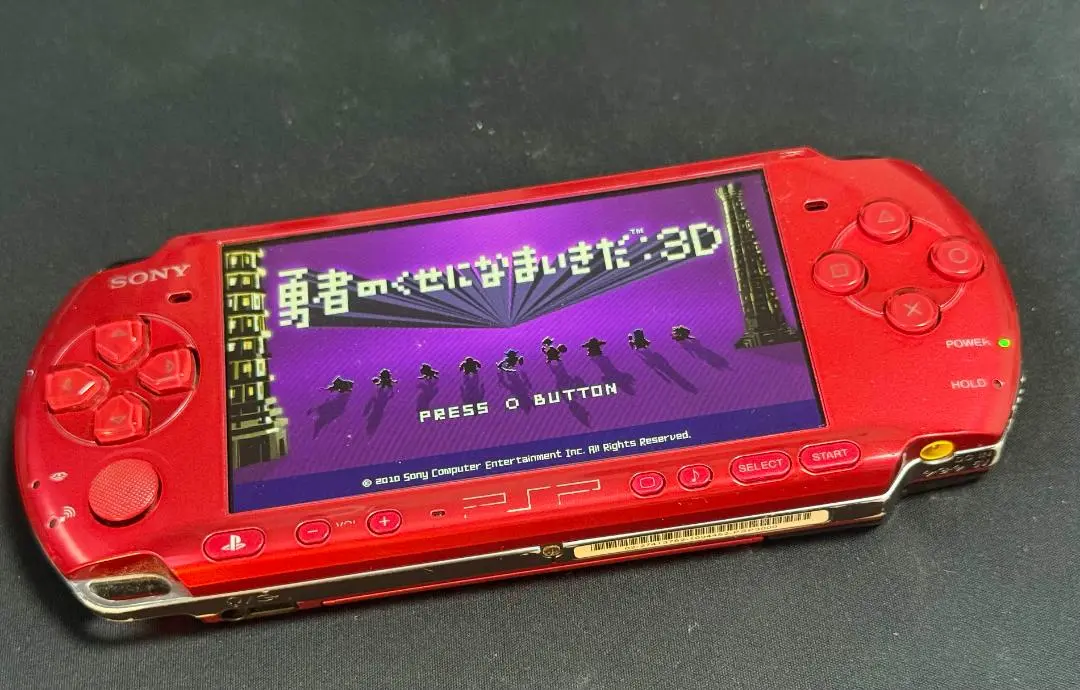 2025年最新】psp3000 ワンピースの人気アイテム - メルカリ