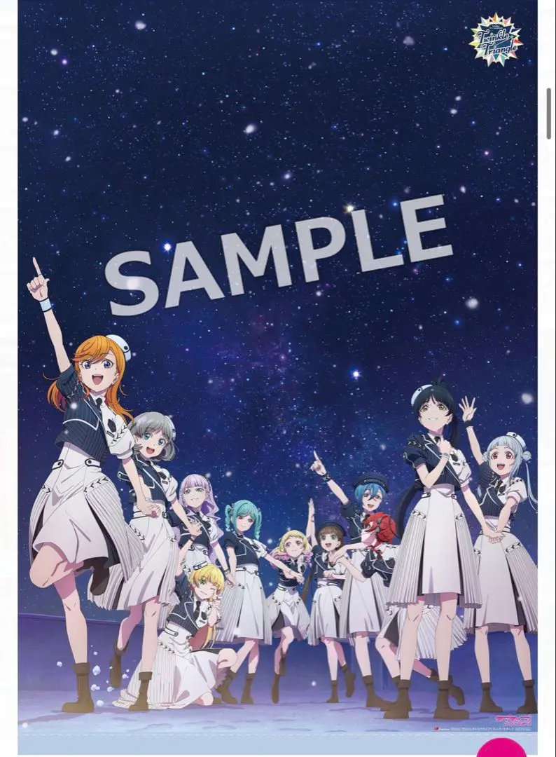 2025年最新】liella 5th ポスターの人気アイテム - メルカリ