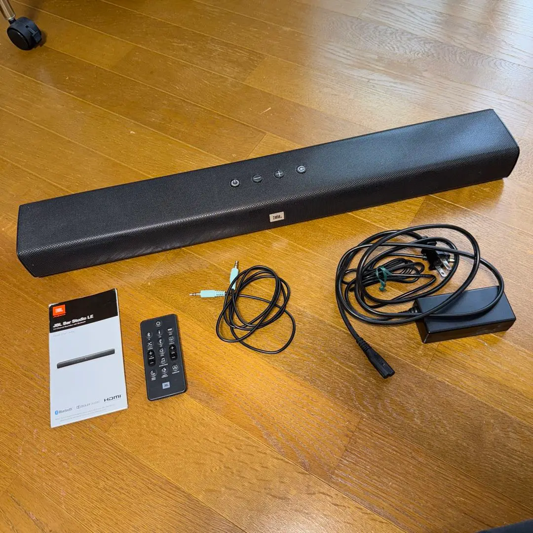 JBL BAR Studio LE ワイヤレススピーカー Bar Studio(バースタジオ) : JBL/ホームシアターシステム