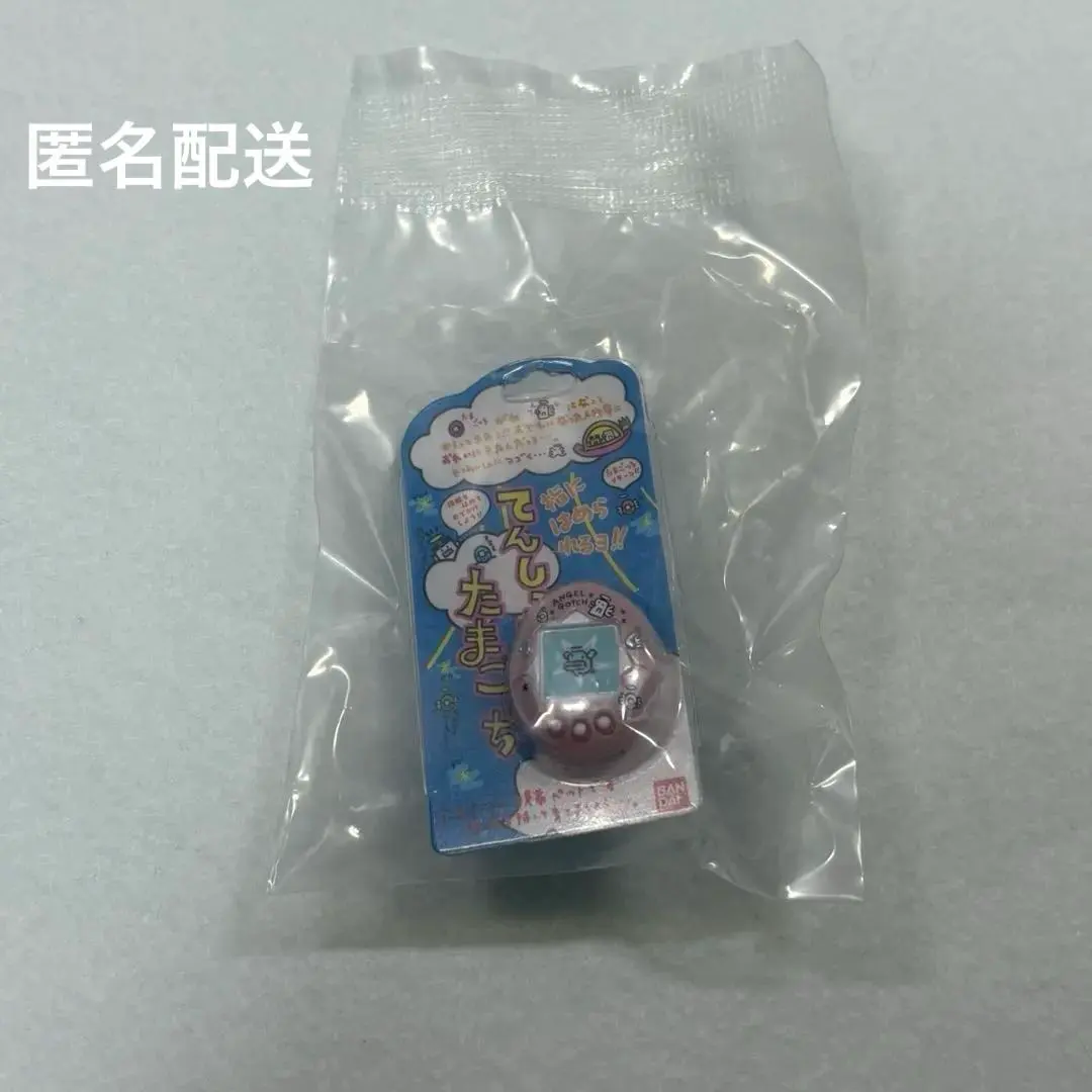 Thumbnail of Linkle Tamagotchi 4: Tenshi no Tamagotchi (Angel Tamagotchi) Taraten Pink