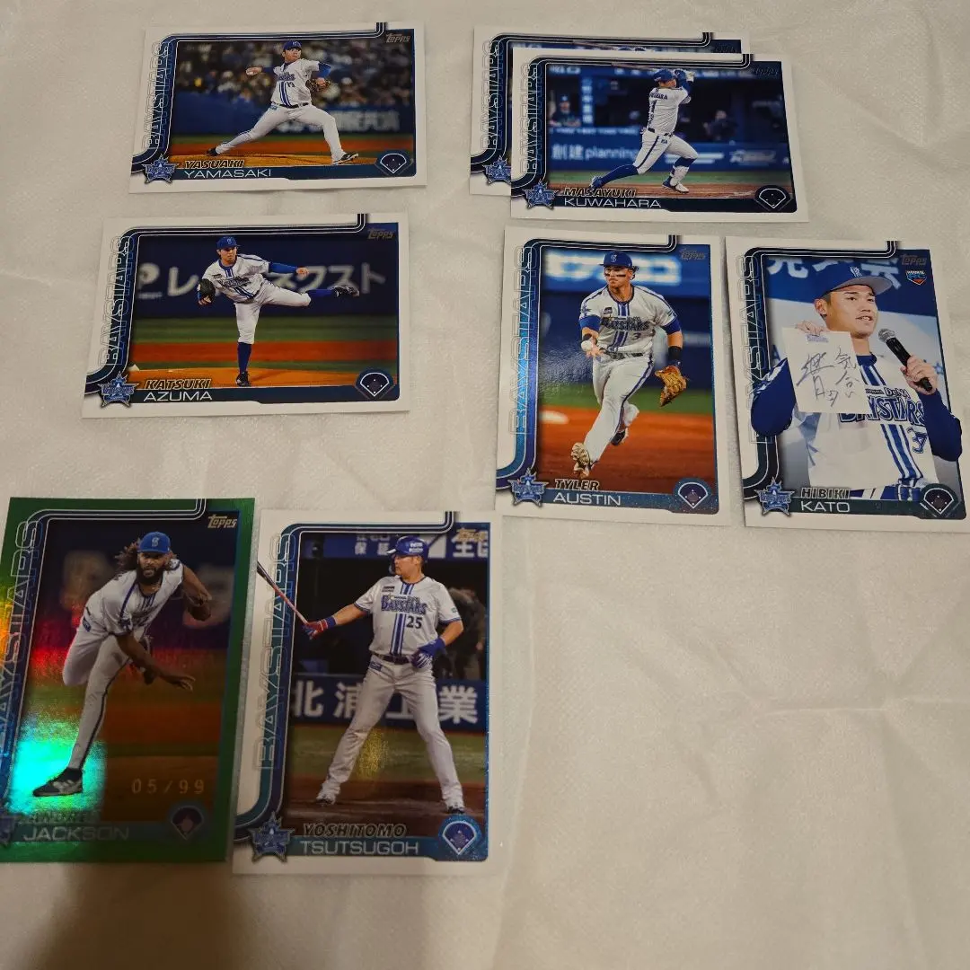 Thumbnail of 2025 Topps Baseball Card - Yokohama DeNA BayStars