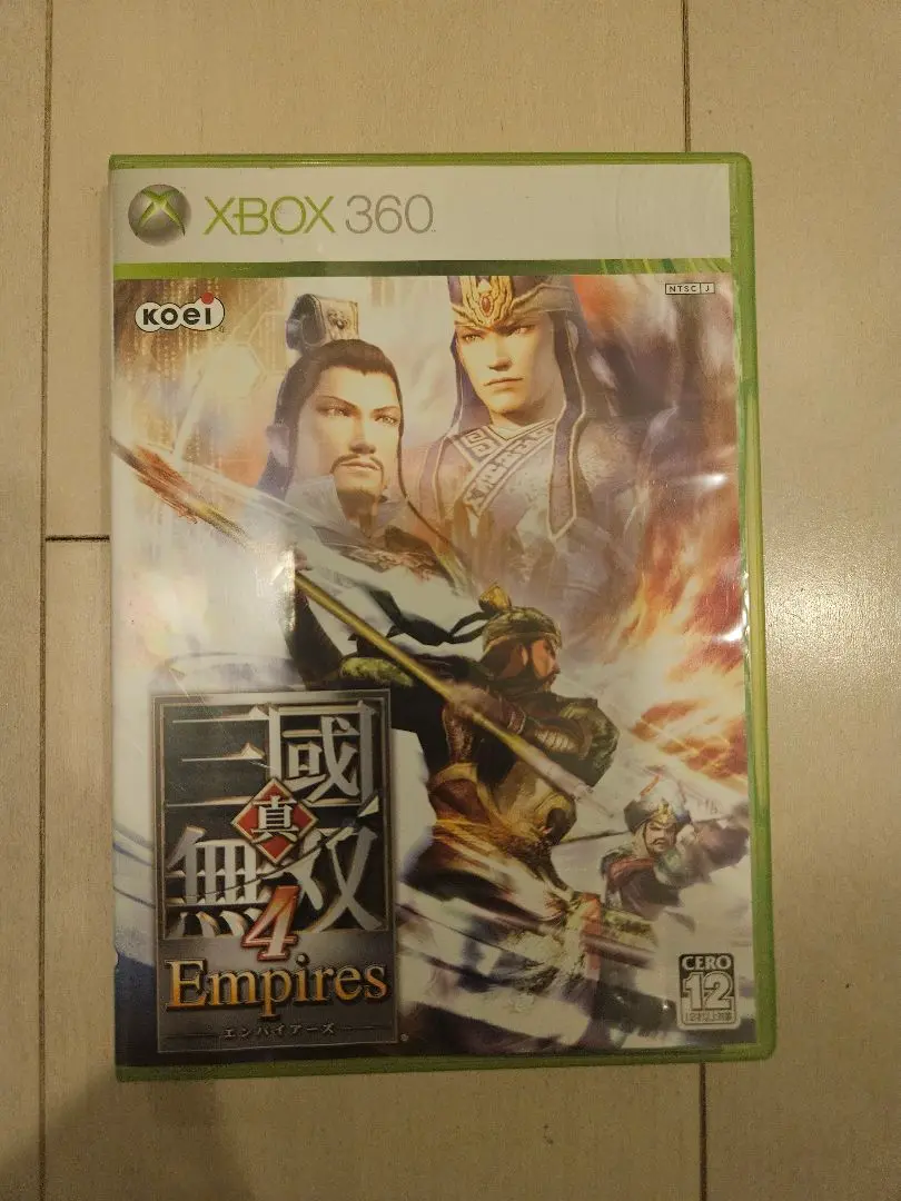 Amazon | 真・三國無双4 Empires - Xbox360 | ゲームソフト