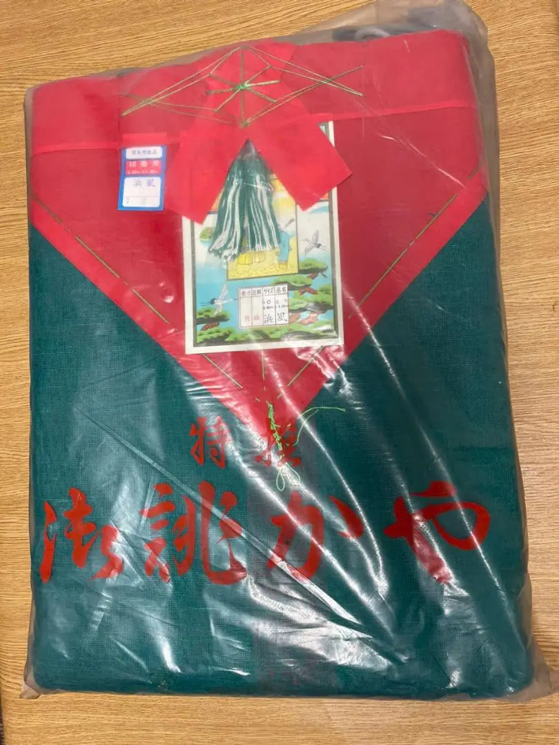 昭和　アンティーク　レトロ　京都西川　蚊帳 昭和 アンティーク レトロ 京都西川 蚊帳（昭和 アンティーク