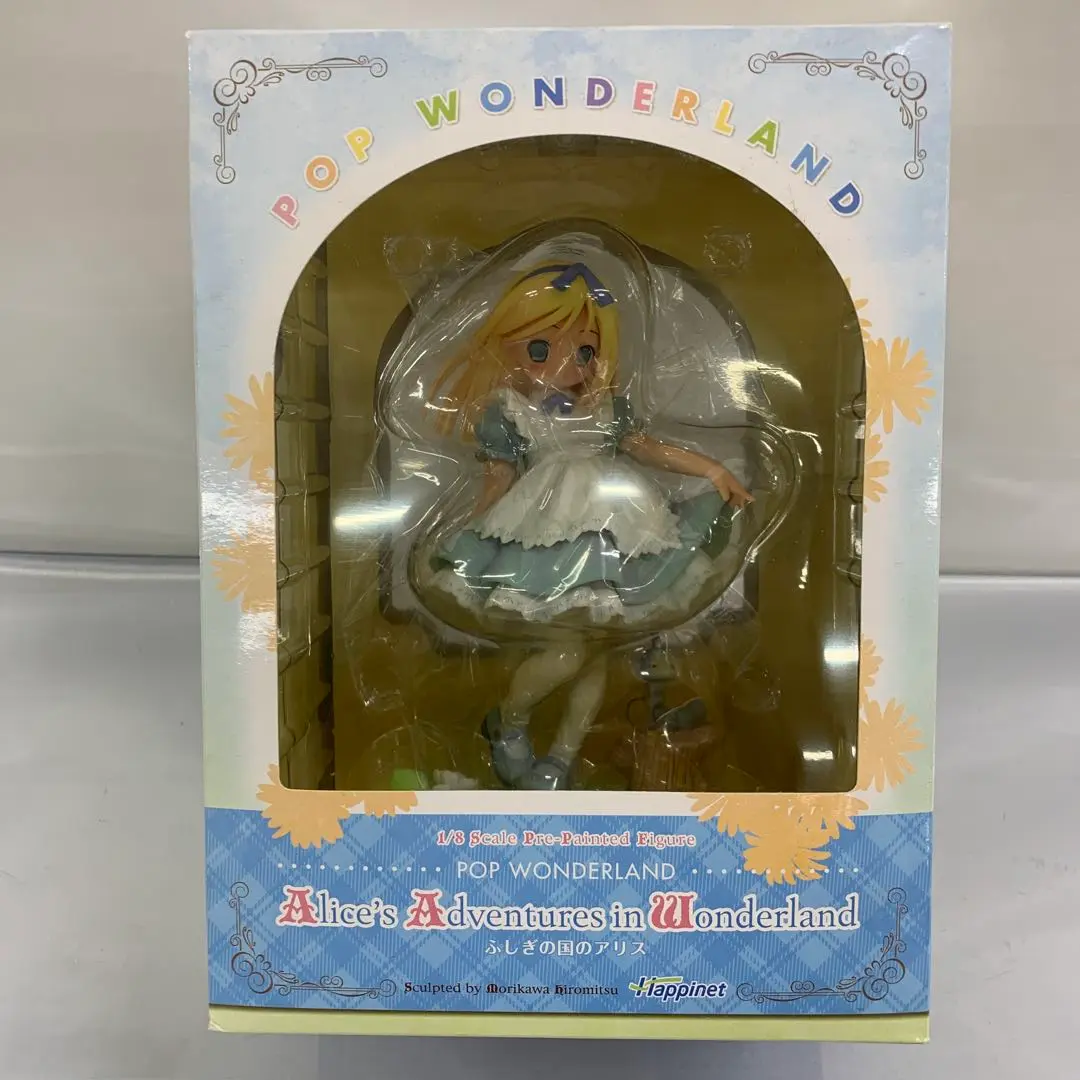 Amazon.co.jp: POP WONDERLAND ふしぎの国のアリス ヴィネッティ