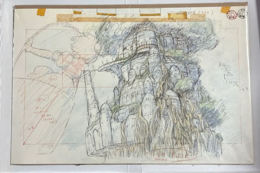 2025年最新】スタジオジブリ 絵画の人気アイテム - メルカリ