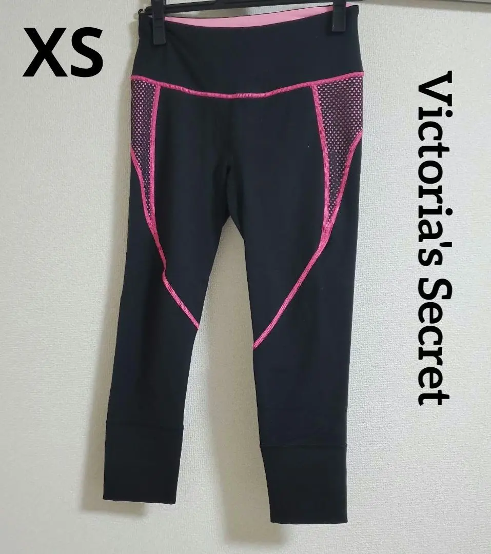 維多利亞的秘密【XS】運動緊身褲 的縮圖