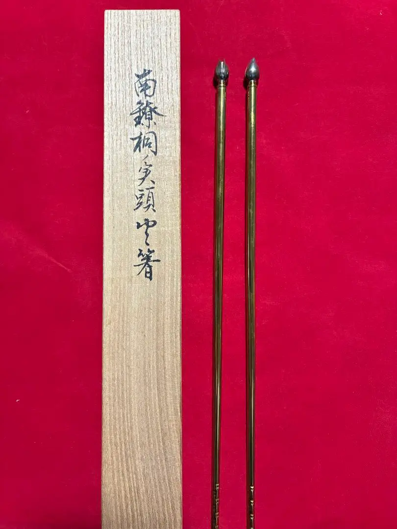 紫銅、阿古陀形　花入(金谷五良三郎) Yahoo!オークション -「金谷五郎三郎」(銅製) (金属工芸)の落札