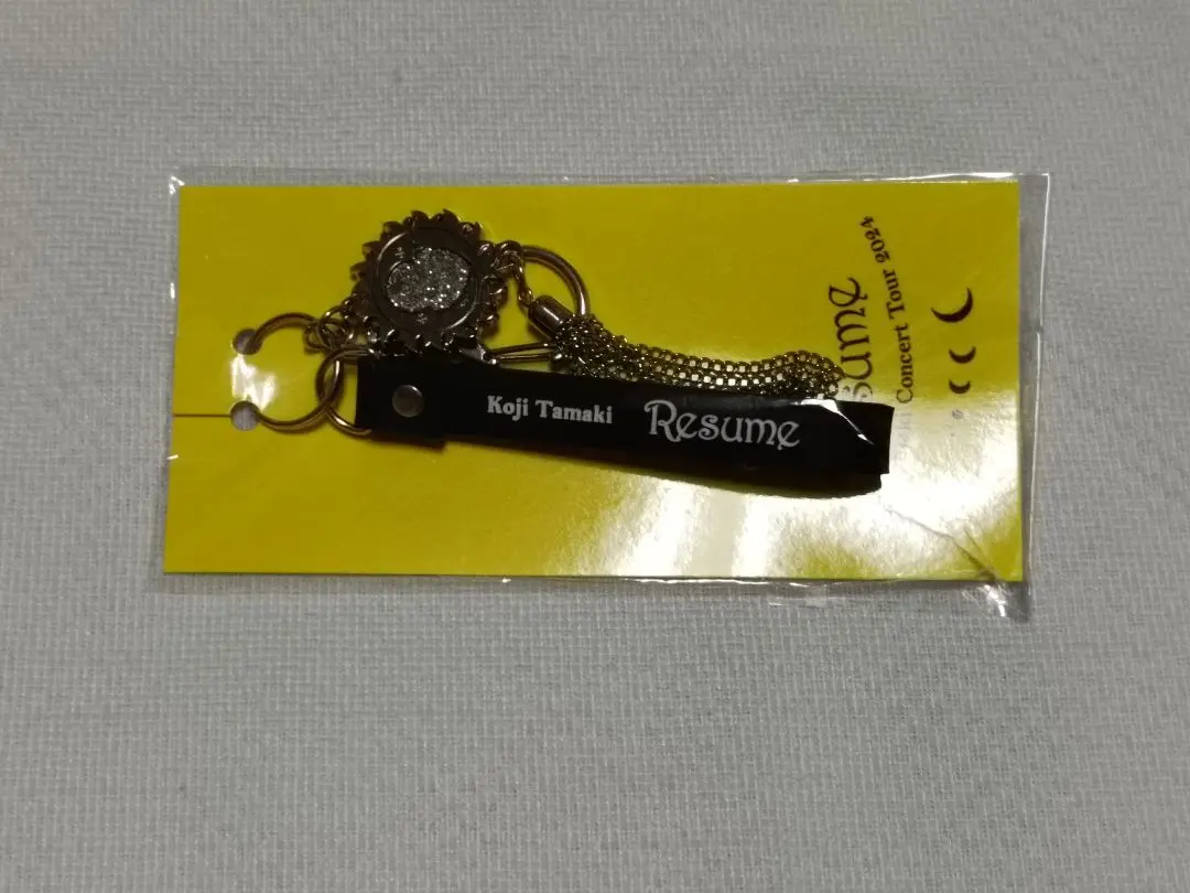 2025年最新】玉置浩二 キーホルダーの人気アイテム - メルカリ