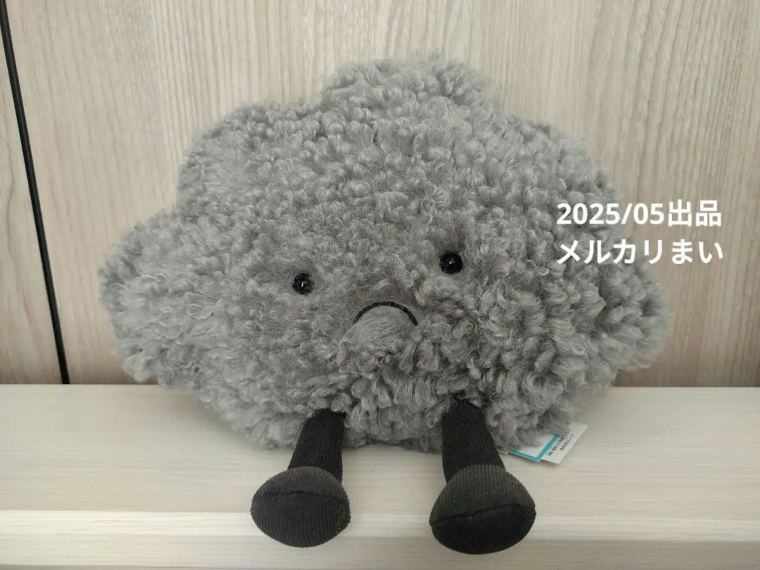 JELLY CAT - 新作　新品　ジェリーキャット　くも　雲　クモ　cloud クラウド　雷雲　嵐雲 新作 新品 ジェリーキャット くも 雲 クモ cloud クラウド 雷雲 嵐雲