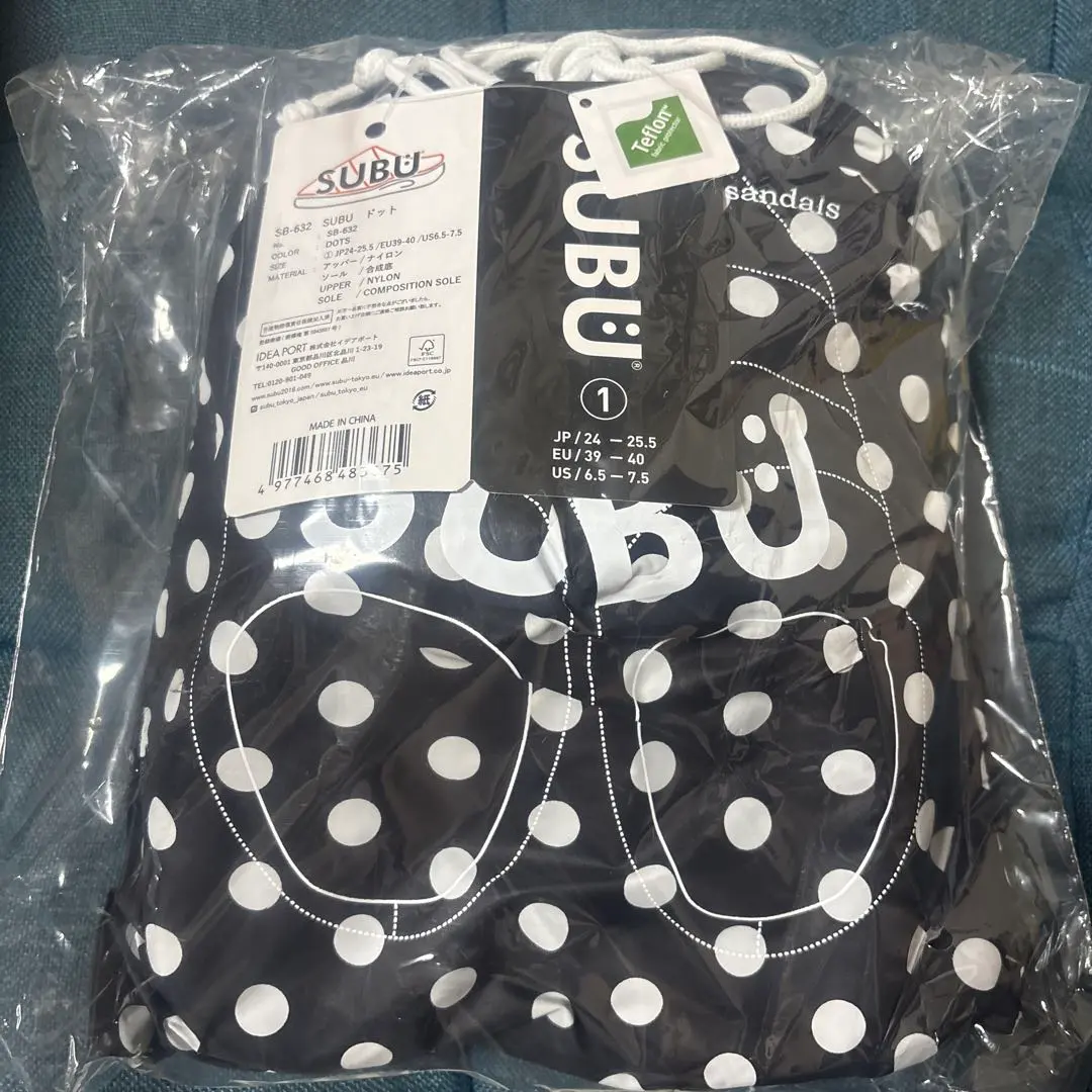 Thumbnail of SUBU Black Dot Sandals SB-632