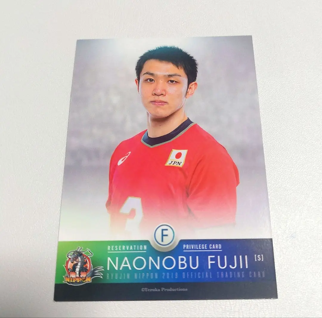 2025年最新】藤井直伸の人気アイテム - メルカリ