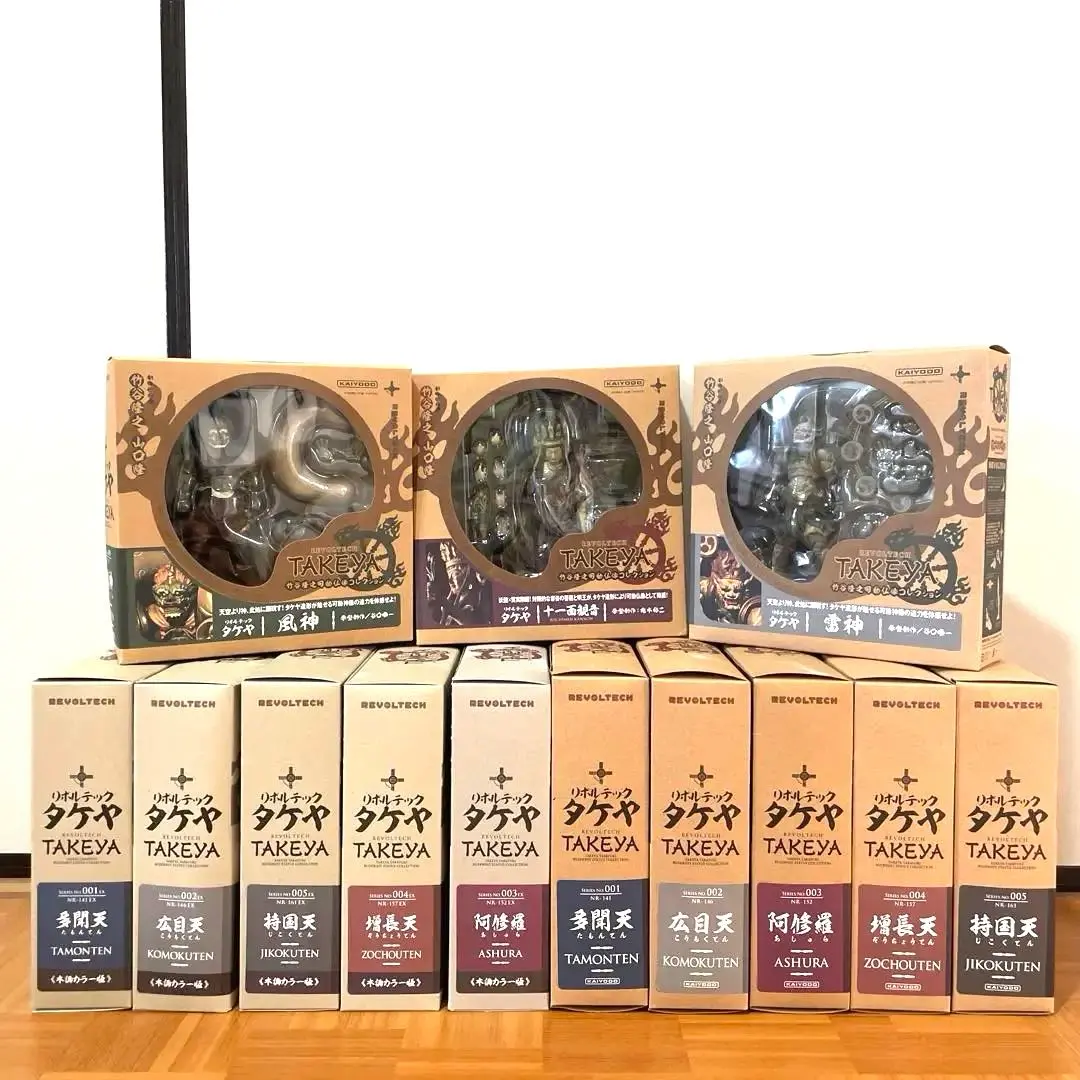 2025年最新】リボルテック 風神の人気アイテム - メルカリ