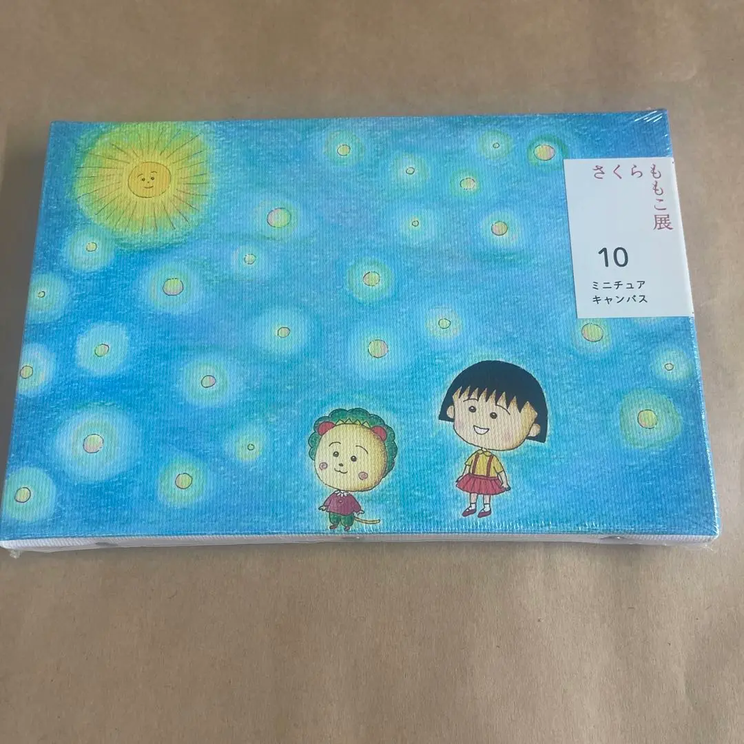 最終値下げ！コジコジキャンパスアートメルヘンストーリーその2たまごさくらももこ展 コジコジ万博」 （PLAY! MUSEUM） ｜Tokyo Art Beat