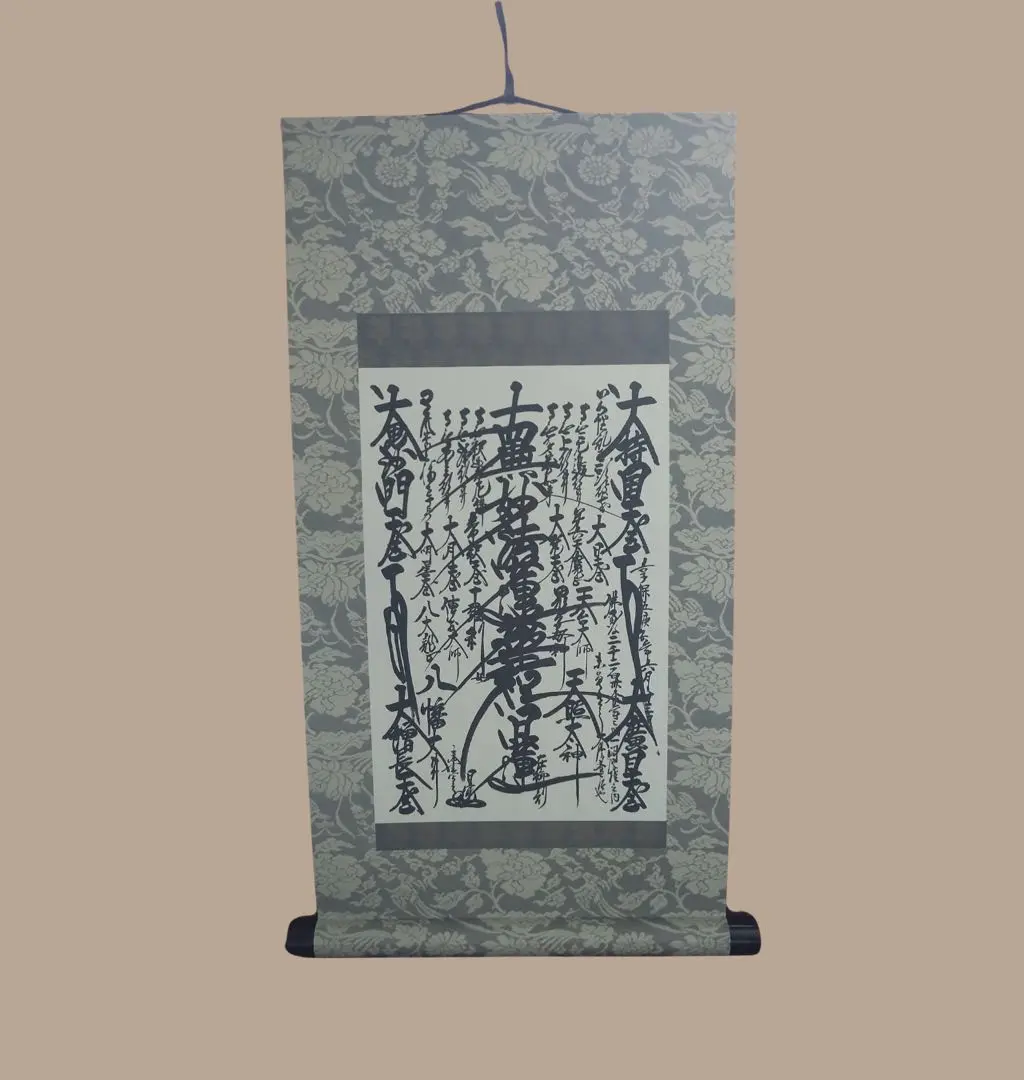 日蓮正宗御本尊　掛け軸　未使用の美品　希少　お念珠つき 遺品整理の為 2025年最新】日蓮正宗 御本尊の人気アイテム - メルカリ