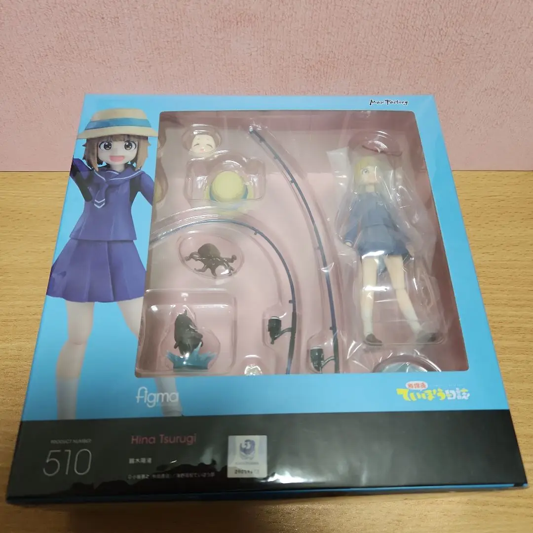 ねんどろいど 放課後ていぼう日誌　 鶴木陽渚　No.1420 Amazon | ねんどろいど 放課後ていぼう日誌 鶴木陽渚 ノン