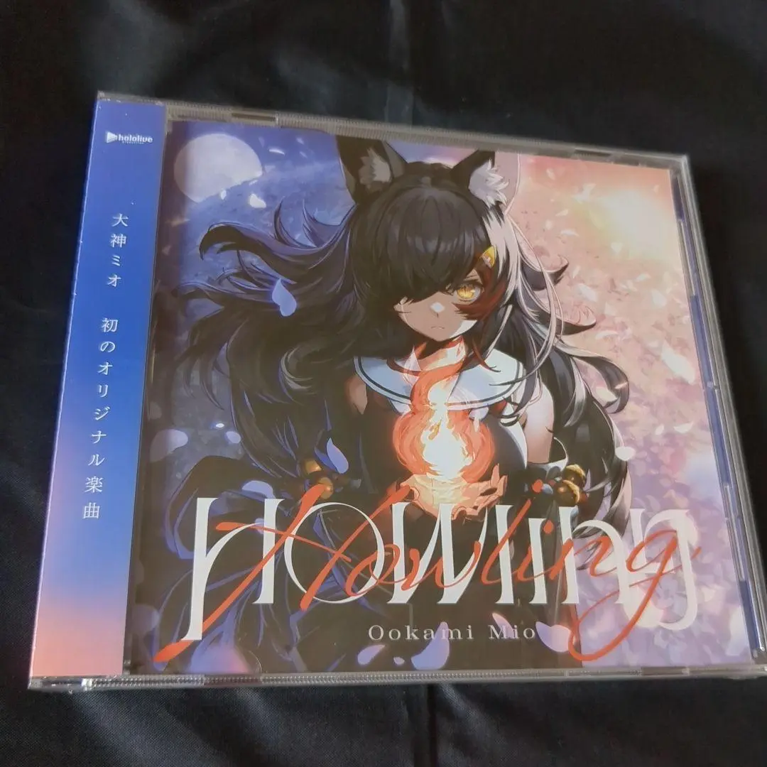 『Howling』 大神ミオ CD ホロライブ Amazon.co.jp: ホロライブ CD Howling 大神ミオ : おもちゃ