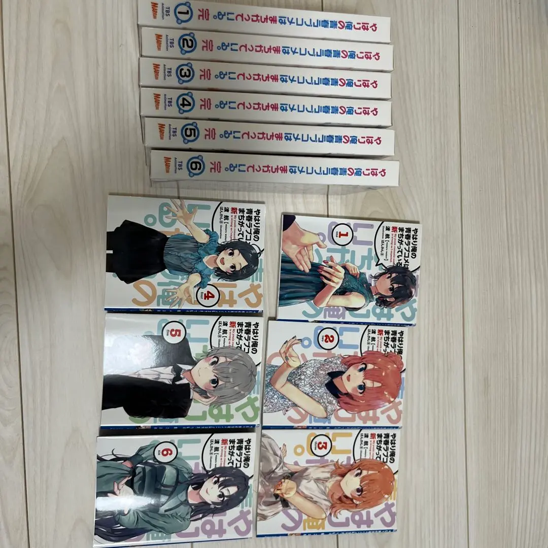 2025年最新】奉仕部ラジオの人気アイテム - メルカリ