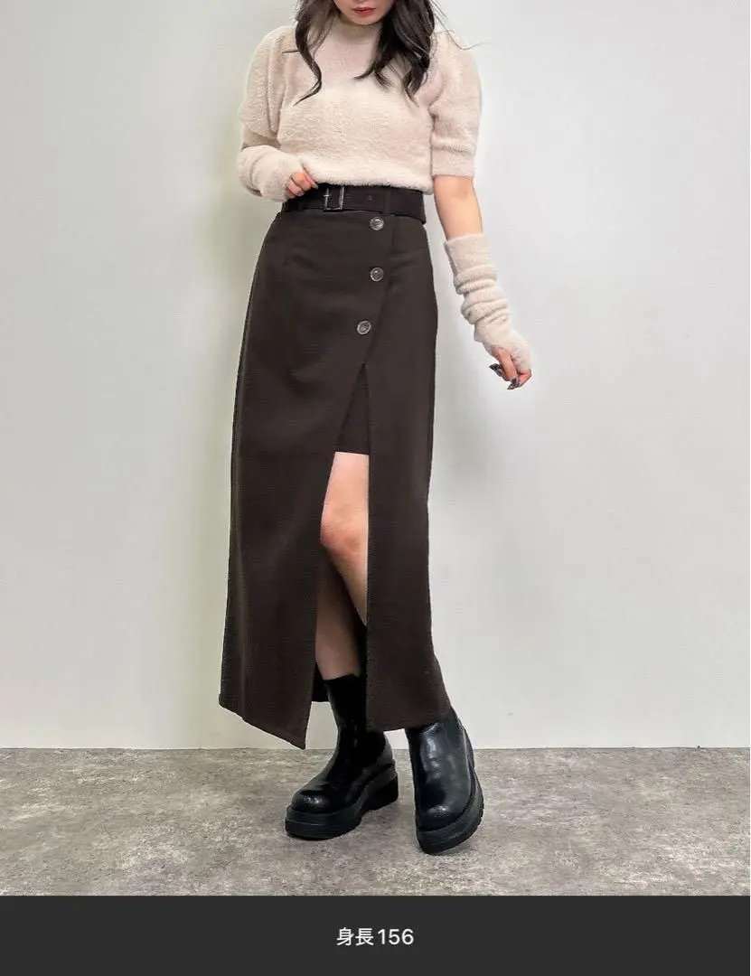 Thumbnail of INGNI Slit Narrow Skirt with Matching Belt