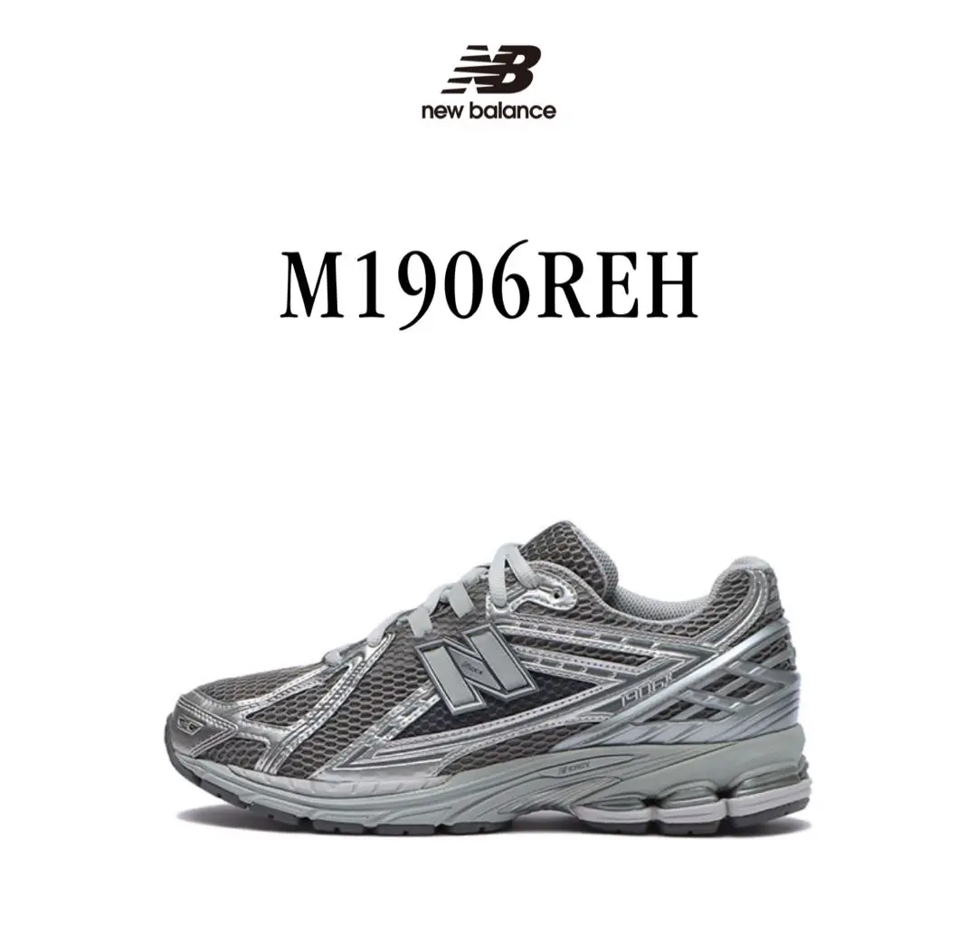 新品未使用 New Balance M1906REH シルバー スニーカーのみ New Balance ニューバランス スニーカー M1906REH