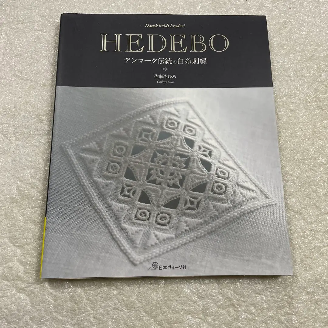 2025年最新】白糸刺繍 ドイリーの人気アイテム - メルカリ
