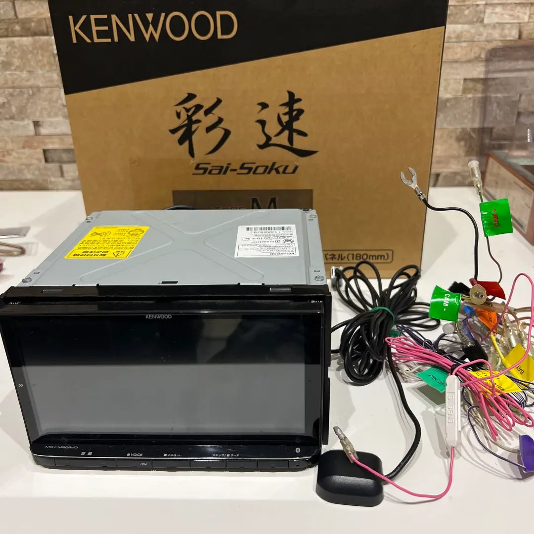 F*3様 KENWOOD 彩速ナビ MDV-M906HD 箱、おまけ付 ほぼ完品 2025年最新】ケンウッド 彩速ナビ MDV-M906HDの人気アイテム