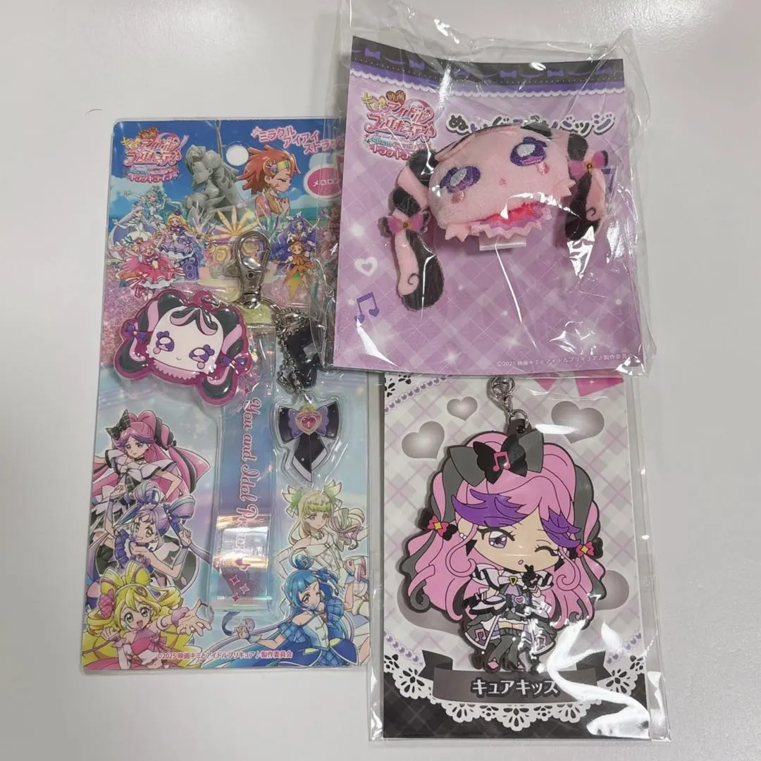 Thumbnail of Precure movie Meroron Cure Kiss merchandise set