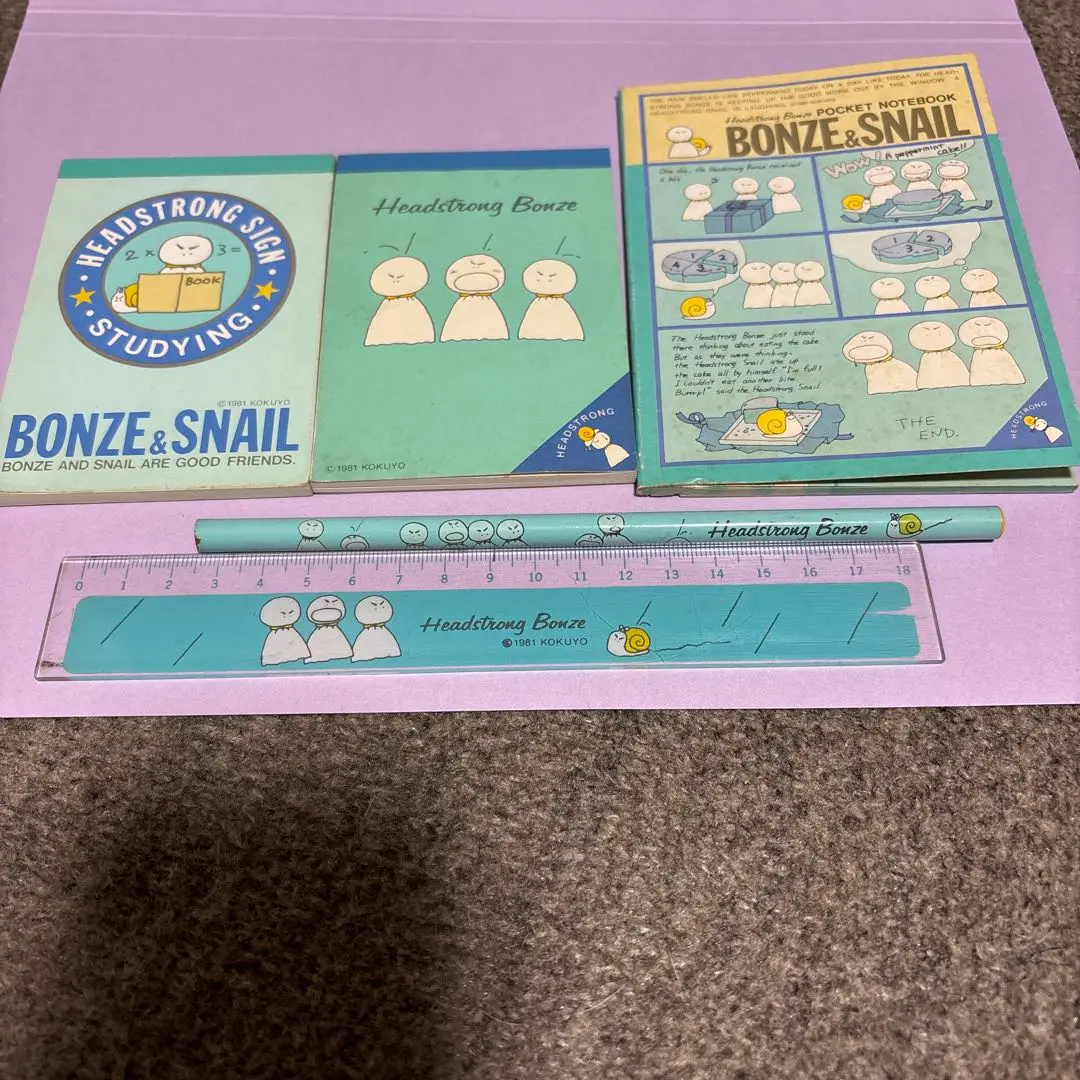 BONZE & SNAIL 小物入れ　昭和レトロ　てるてる坊主　激レア BONZE & SNAIL 小物入れ 昭和レトロ てるてる坊主 激レア （昭和